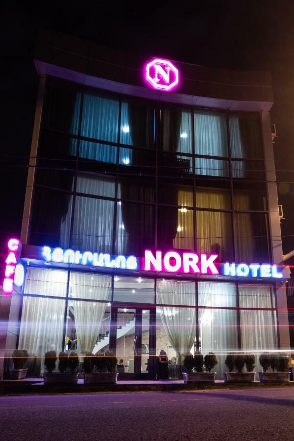 Nork Boutique Hotel 耶烈万 外观 照片